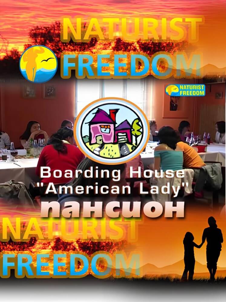 Naturist Freedom: Boarding House American Lady - The naked body as a reflection of inner beauty